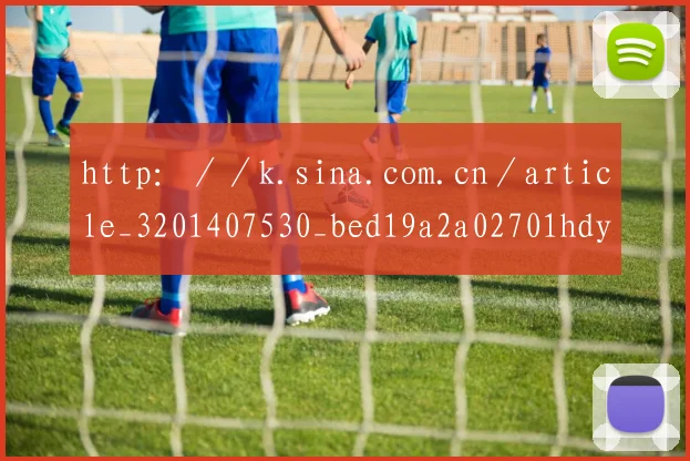 http：／／k.sina.com.cn／article_3201407530_bed19a2a02701hdye.html