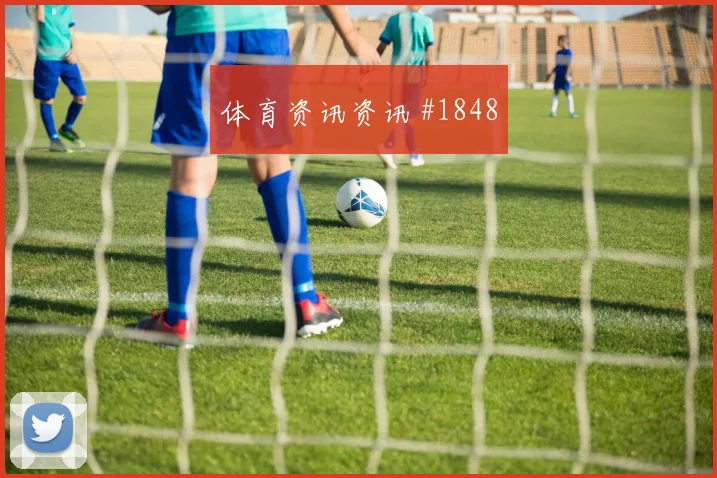 中超京沪大战北京国安上海申花青训闪耀全场回放