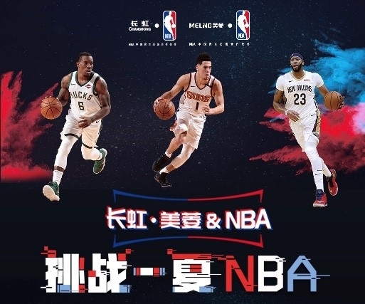 力与战术调