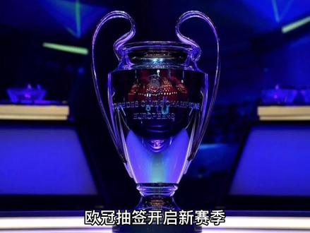 的进攻持续