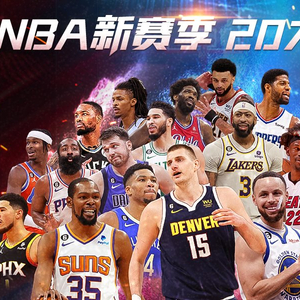 一他的一生